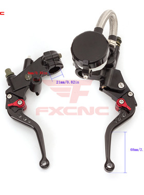 适用本田CB400 VTEC1-2-3-4-5代改装CNC刹车侧推上泵离合牛角总成