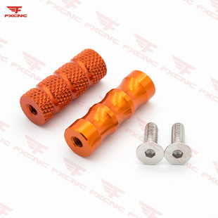 适用KTM DUKE 250 200 125 rc390 改装升高脚踏挂档杆 刹车杆踩头