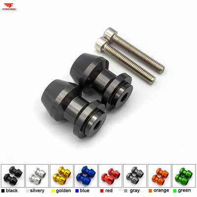 适用铃木GSXR600/750/1000/1100 GSX1300R改装摩托起车钉起车螺丝