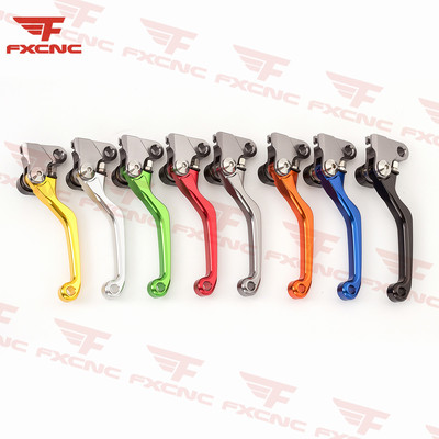 改装离合刹车牛角CRF250R/450R