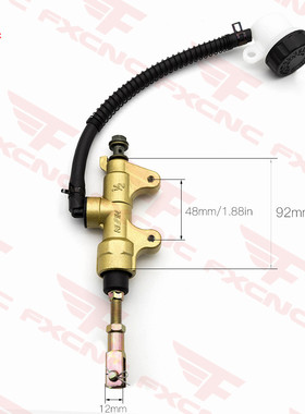 适用铃木Bandit GSF250/400/600/650/1200/1250后刹车一字泵配件