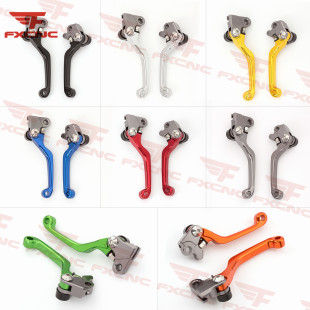 适用越野摩托车YZ250F改装件YZ426F YZ450F YZ125X防摔刹车把牛角