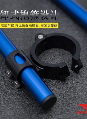 通用摩托车分离车把改装 CNC铝合金 加高降低趴龙头分离式手把杆