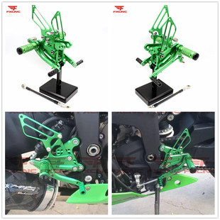 适用川崎小牛 ZX6R ZX636 98-25年 改装忍者升高脚踏总成 CNC支架