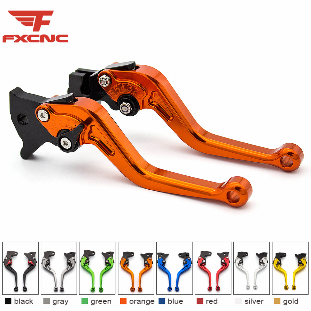 适用九号MMAX90双碟刹车拉杆牛角