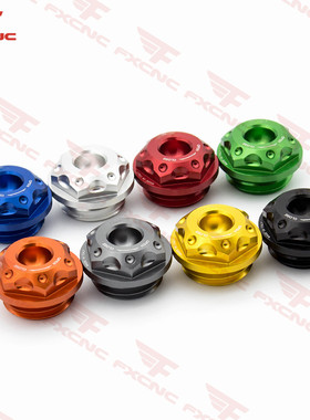 适用本田CBR250RR/600RR通用摩托发动机改装机油盖机油螺丝机油尺