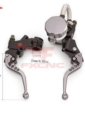 适用贝纳利黄龙600/300/250 改装CNC刹车侧推上泵 离合牛角总成把