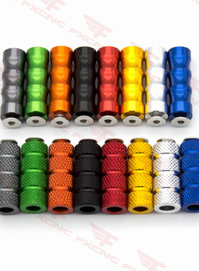 适用于川崎 Z750 Z125 Pro ZR800 改装升高脚踏挂档杆 刹车杆踩头