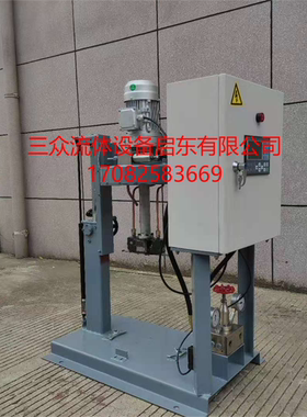 KSP8-35S  45S 55S 65S手摇升降架式电动润滑泵装置