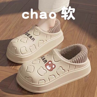 外穿室内家居防滑保暖毛绒包跟情侣棉鞋 2025新款 女冬季 防水棉拖鞋