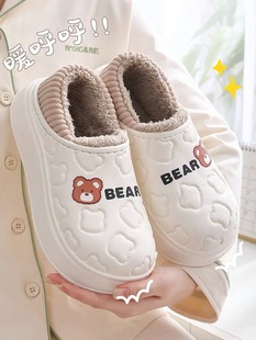 防水棉拖鞋女士秋冬季包跟室内家居2025新款保暖月子加绒毛棉鞋男