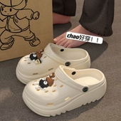 eva外穿女沙滩夏季 新款 包头不臭不响厚底百搭增高外穿防滑洞洞鞋