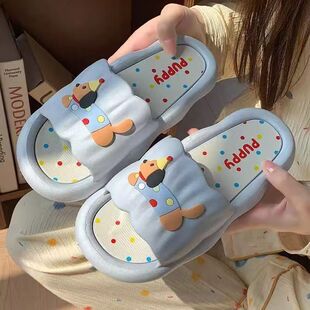 超软厚底拖鞋女夏季外穿室内家居防滑2025新款踩屎感凉拖女款夏天