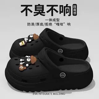 洞洞鞋女夏季外穿2025新款厚底ev