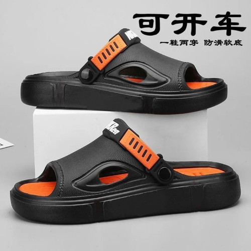 凉鞋男防滑多巴胺超轻超厚踩屎感拖鞋外出运动开车两穿情侣沙滩鞋