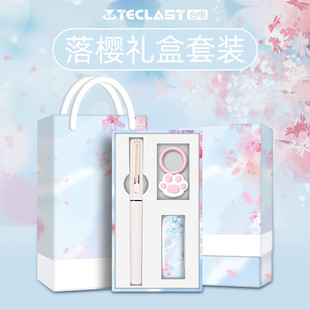 礼品 年会伴手礼u盘定制LOGO刻字礼盒私人企业定制图案优盘毕业季