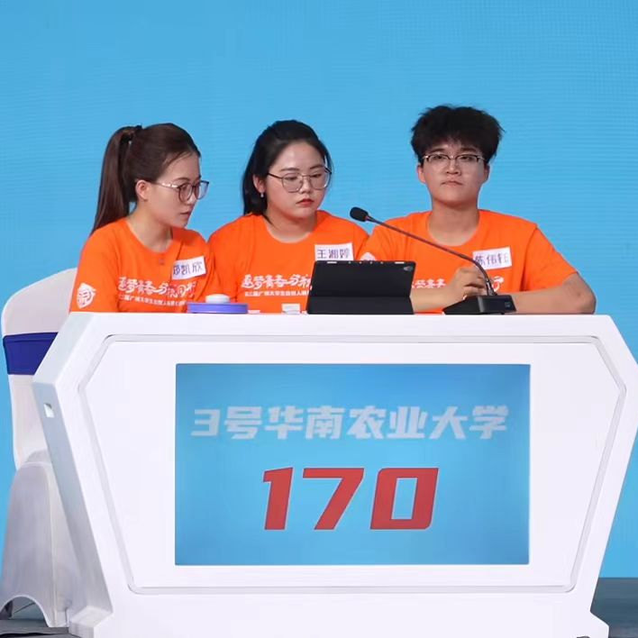抢答器计分器租赁答题器抢答桌