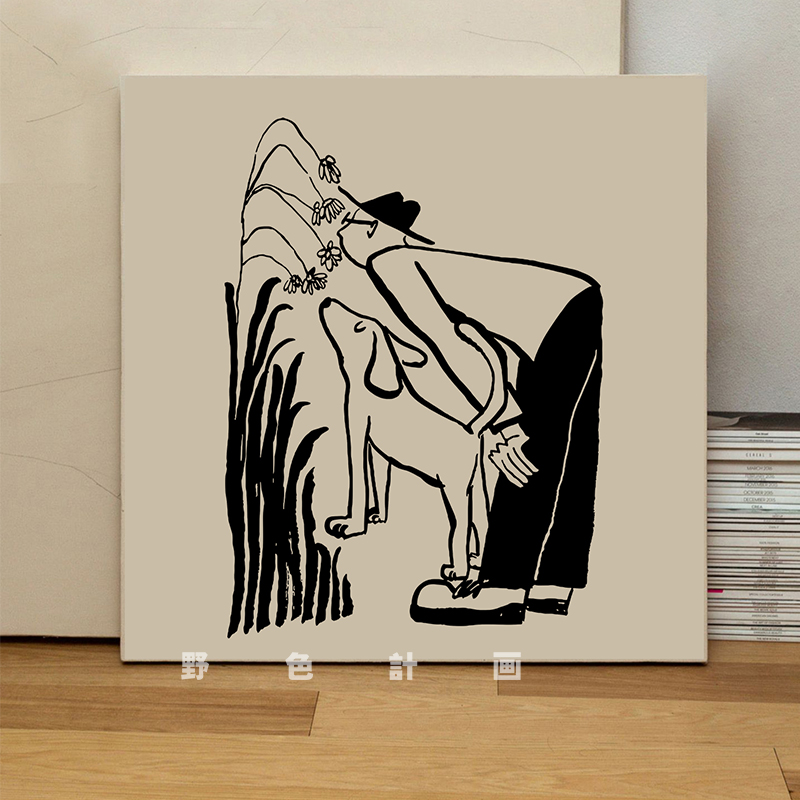 野色計画现代简约客厅是