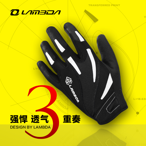 Gants pour vélo mixte LAMBDA - Ref 2255379 Image 4