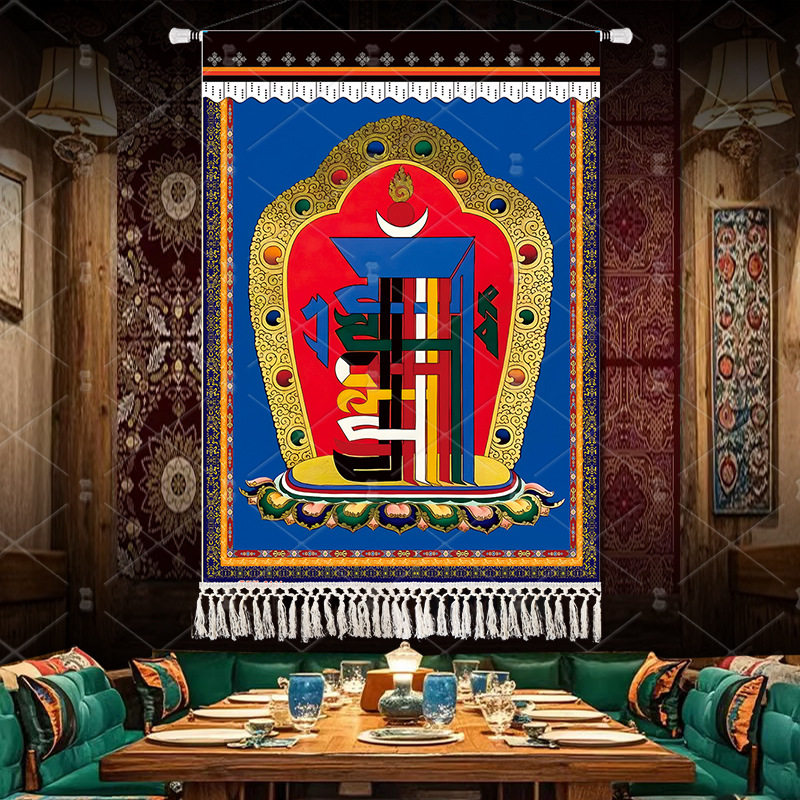 十相自在莲花生财神藏式挂画藏族民宿酒店壁画八宝图背景布挂布竖