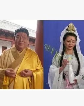 西游记如来观音和尚服古代演出服