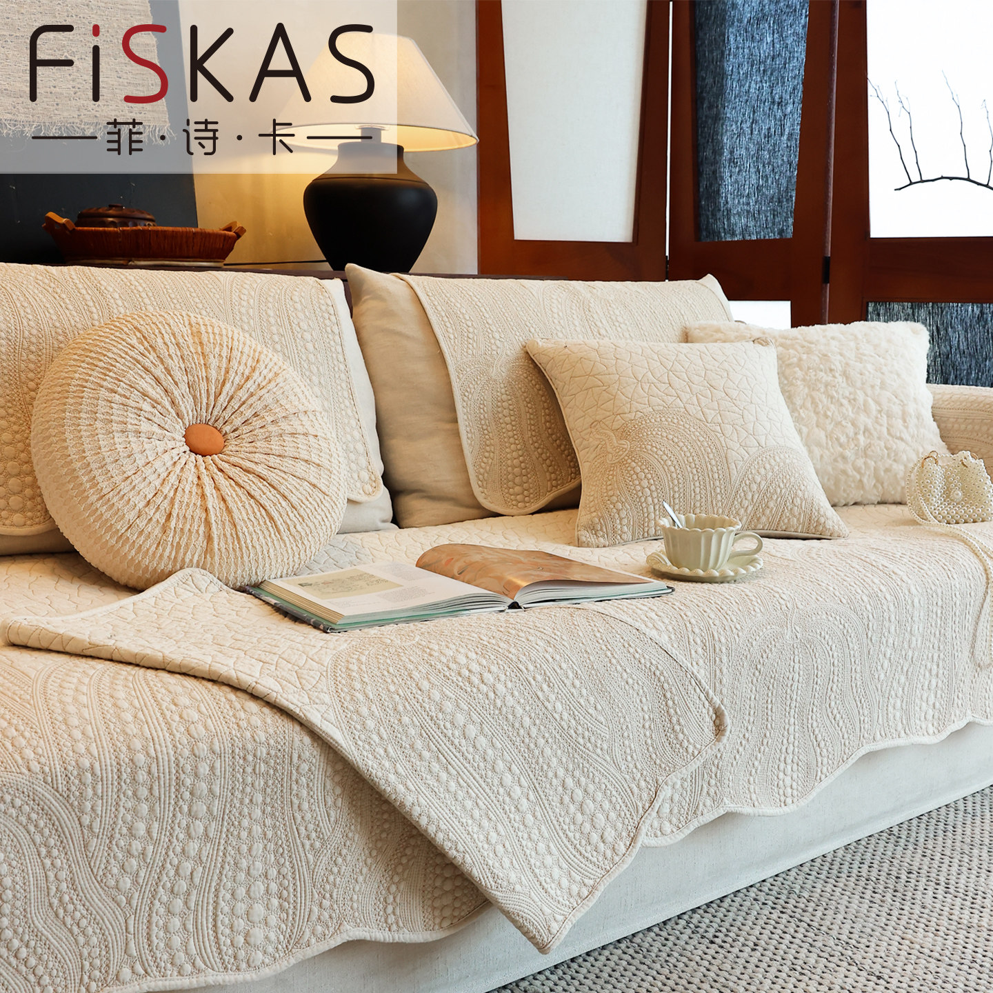2025新款棉麻精绣沙发垫高端加厚波浪边四季通用防滑坐垫子套罩巾