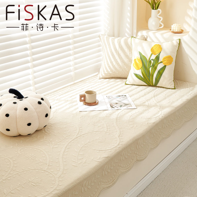 菲诗卡纯棉布艺简约现代卧室阳台飘窗垫四季通用轻奢防滑窗台坐垫,居家布艺,飘窗垫,淘宝优惠券,粉丝福利购,淘宝优惠卷