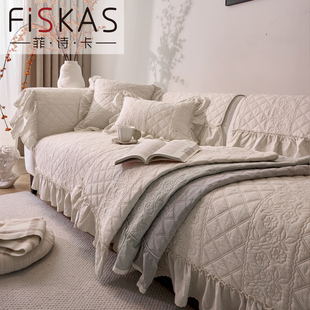 菲诗卡法式天然棉麻沙发垫四季通用加厚防滑高级感坐垫巾罩组合套