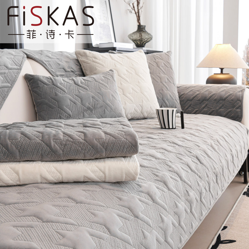 千鸟格纯棉沙发垫套罩秋冬四季通用坐垫简约固定防滑座垫子全盖布