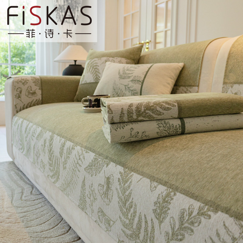 雪尼尔沙发垫四季通用座垫子万能套罩现代轻奢盖布防滑防猫抓坐垫,居家布艺,沙发垫,淘宝优惠券,粉丝福利购,淘宝优惠卷