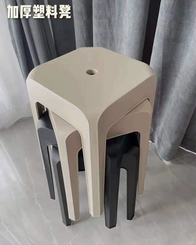 Пластиковый табурет сгущенным бытовым минималистским минималистским столом гостиной приготовленная резиновый стул высокий уровень скамейки Shui 料 小 小 小 小 小 小 小