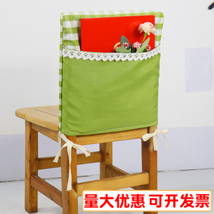 幼儿园椅背套格子布艺图书椅背收纳袋儿童专用椅子书袋小椅子椅套