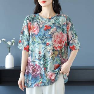 中年妈妈夏季 遮肚打底上衣 圆领桑蚕丝印花T恤女时尚 宽松加肥大码