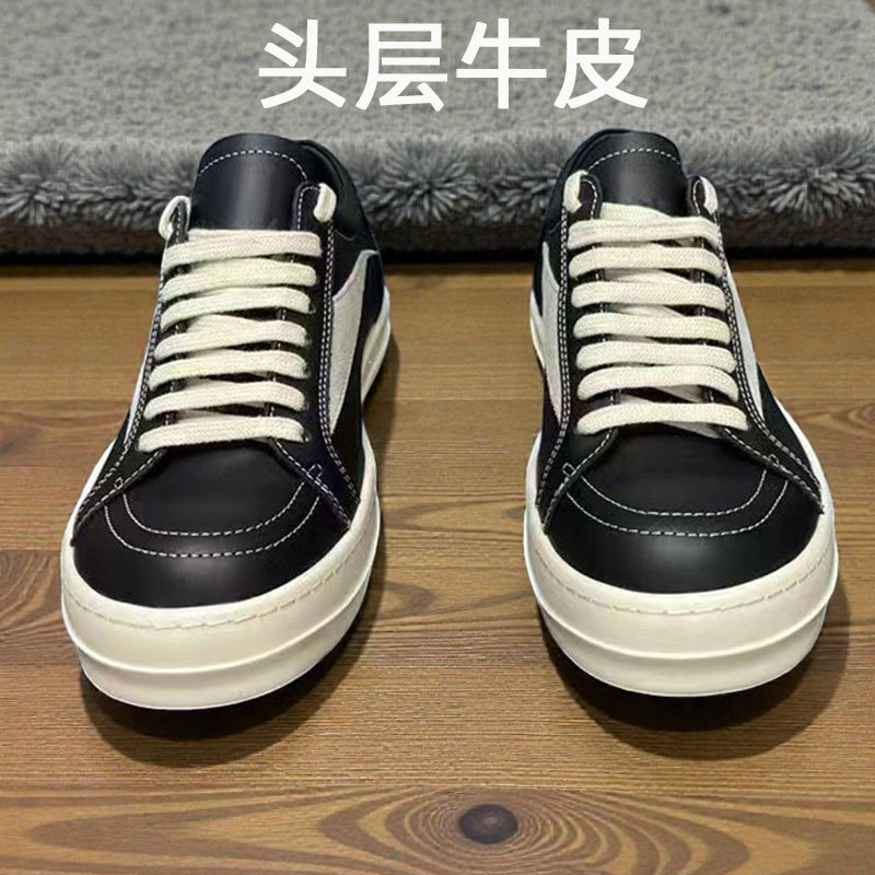 头层牛皮【5代打磨精品】ro鞋侵权男女鞋美式板鞋大钩子百搭潮鞋