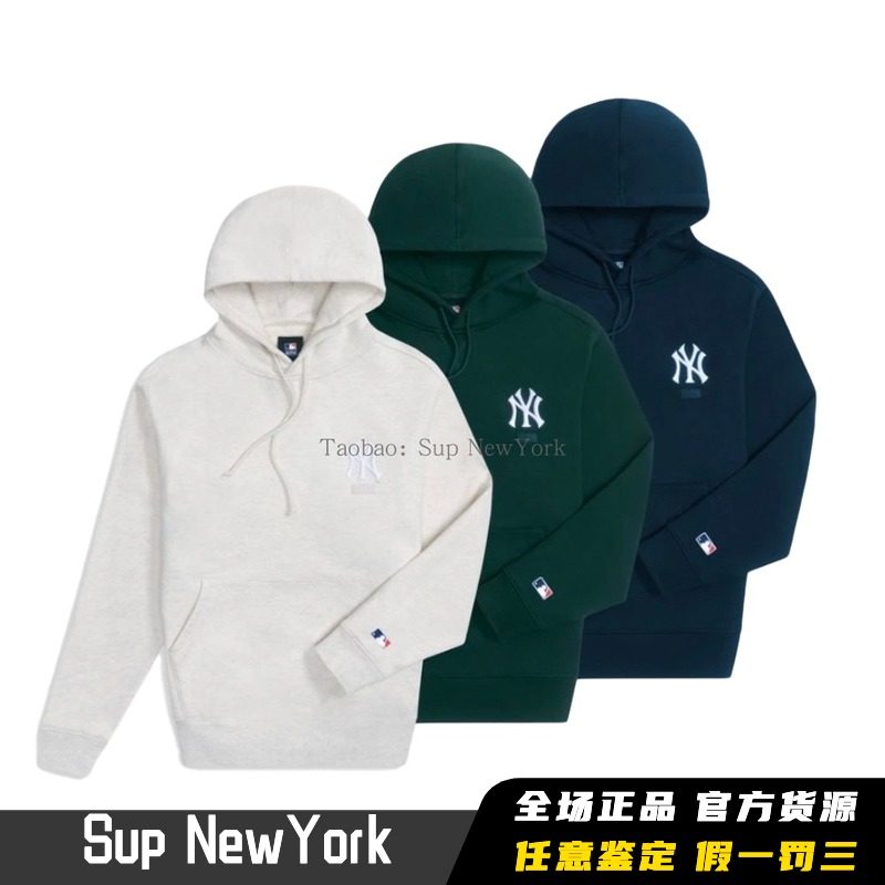 秒价正品现货 Kith Yankees 刺绣洋基棒球联名卫衣 复古美潮帽衫