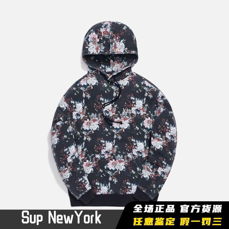 秒价正品现货 Kith Floral Williams III 花卉满印帽衫 复古卫衣