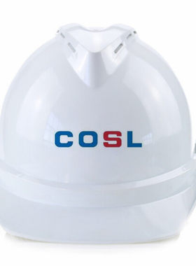 cosl中海油服logo安全帽白色v字透气孔头盔ABS船用安全帽头盔