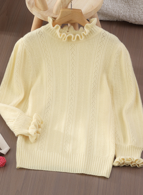 儿童羊绒衫女童木耳花边领打底衫中大童羊毛衫花边袖口毛衣公主风