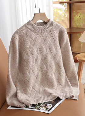 儿童羊绒衫女童双股厚款半高领针织打底衫男童中大童羊毛衫毛衣