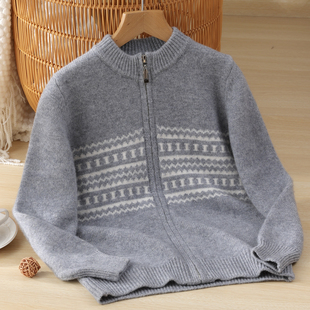 儿童羊绒衫男童双股厚款半高领开衫女童羊毛拉链开衫外套中童毛衣
