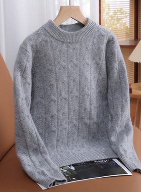 儿童羊绒衫女童双股厚款半高领针织打底衫男童中大童羊毛衫毛衣