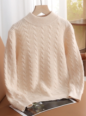 儿童羊绒衫女童双股厚款半高领针织打底衫男童中大童羊毛衫毛衣