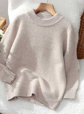 儿童羊绒衫女童双股一线成衣半高领打底衫男童中大童羊毛衫毛衣