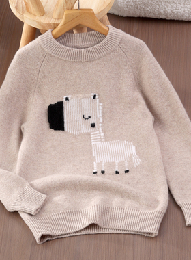 儿童羊绒衫女童双股厚款卡通小马圆领打底衫男童中大童羊毛衫毛衣