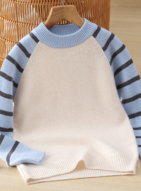 儿童羊绒衫女童双股厚款条纹半高领打底衫男童中大童羊毛衫毛衣