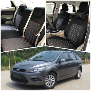 福克斯座套CAF7180经典专用全包围坐垫套福特07-13款四季座椅套