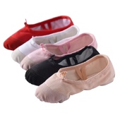女童中国舞考级猫爪形体瑜伽跳舞鞋 儿童舞蹈鞋 女软底幼儿园练功鞋