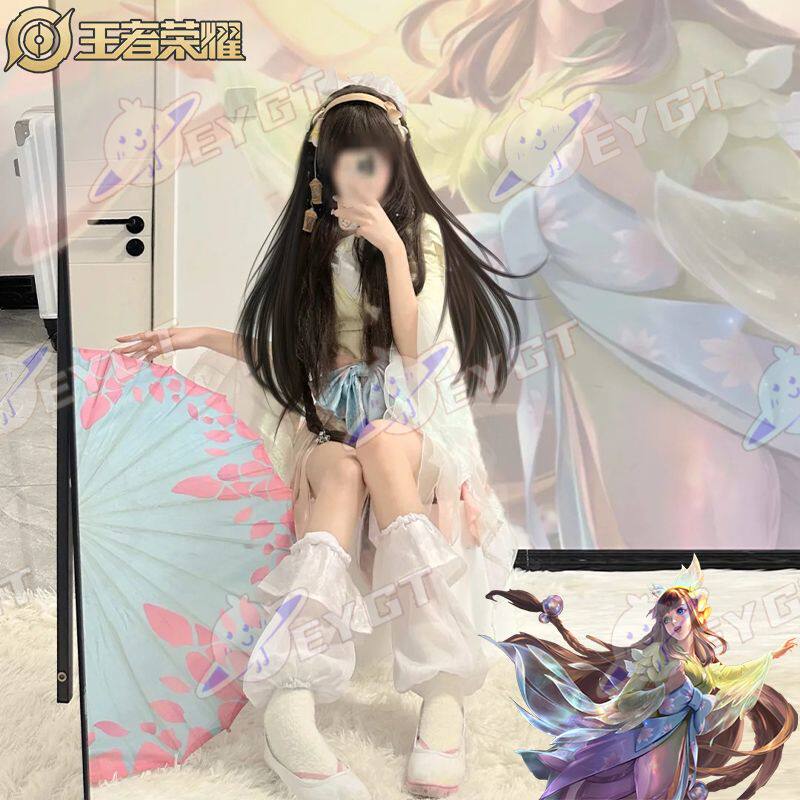 王者荣耀cos服娜可露露晚萤cosplay服装二次元游戏时装全套女