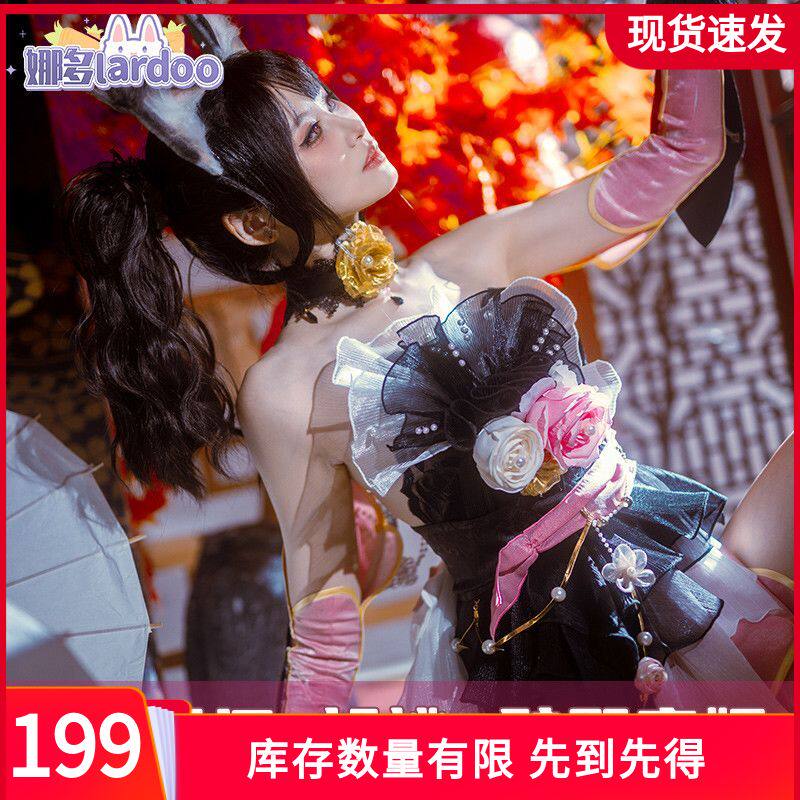永劫无间cos服娜多现货新魔杰胡桃帝姬 游戏动漫cosplay古风5275