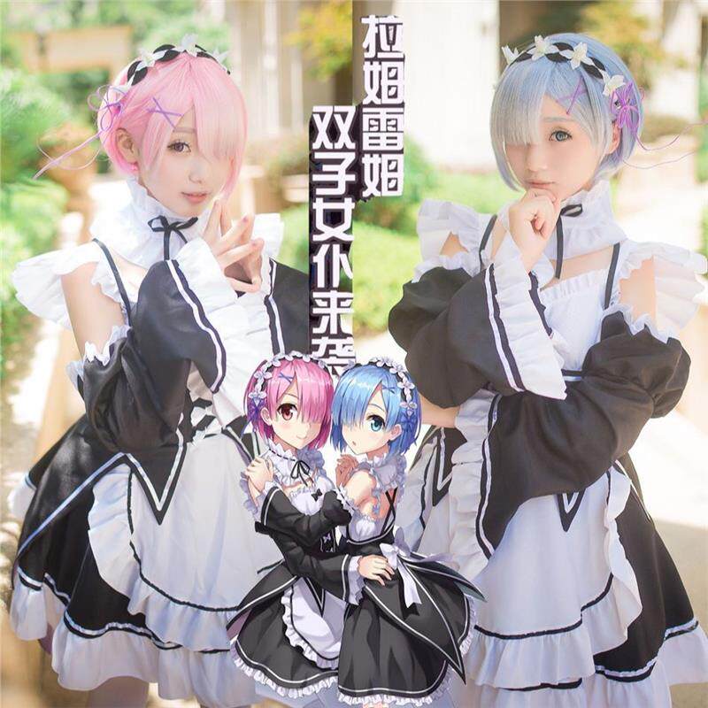现货从零开始的异世界生活蕾姆cos服女仆装雷姆cosplay拉姆